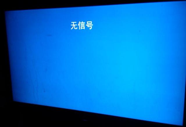 电脑断电后无法正常启动